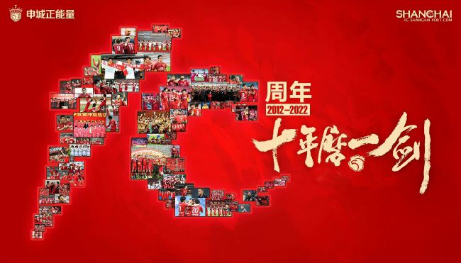 期待一下在大银幕上尽快见到本片吧！《心迷宫》海报《心迷宫》系列此次开机的第二部《心迷宫三生路》仍将继续坚持;烧脑故事的独特风格和理念，持续打造华语悬疑烧脑电影